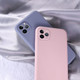 iPhone11手机壳苹果xr液态硅胶XSMax保护套6s/7/8plus软壳7p男女X