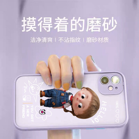 苹果11手机壳新款11promax透明x磨砂xr/iPhonex/7/8plus女se2代6s图片