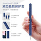 苹果Applepencil笔套一代硅胶二代2防丢iPad笔尖套ipencil保护套