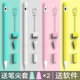 苹果Applepencil笔套一代硅胶二代2防丢iPad笔尖套ipencil保护套