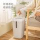 【自动抽袋】创意垃圾桶家用带盖加厚客厅卧室厨房卫生间垃圾分类