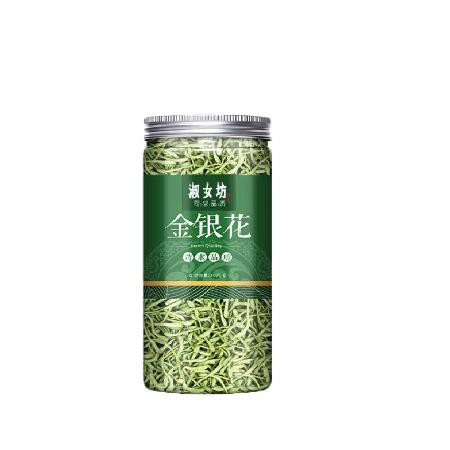 菊花茶枸杞金银花茶决明子泡水茶枸杞子胎菊组合清肝茶养生花草茶