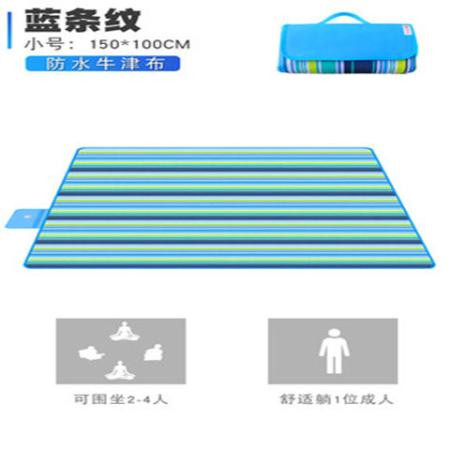 野餐垫加厚便携野餐布户外垫子防潮垫沙滩垫草坪地垫郊游野炊防水图片
