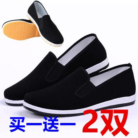 老北京布鞋男士二棉鞋冬季加绒保暖工作劳保鞋