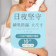 产妇护理垫产褥垫成人一次性床单床垫医用产后月子用品加厚隔尿垫