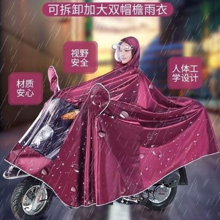 雨衣电动车摩托车雨披电瓶车成人加大骑行雨披遮脚单人双人男女士图片