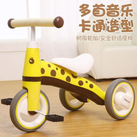 新款儿童脚蹬三轮车1-3-5岁宝宝脚踏车带音乐男女小孩大号平衡车图片