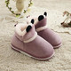 中大童棉拖鞋冬季儿童宝宝棉鞋加绒加厚保暖防滑卡通带后跟毛拖鞋