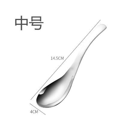 304不锈钢勺子大号韩式可爱家用成人吃饭汤勺儿童长柄调羹勺套装