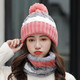 单件/套装帽子女冬天韩版毛线帽潮加绒针织保暖帽棉帽骑车防寒帽