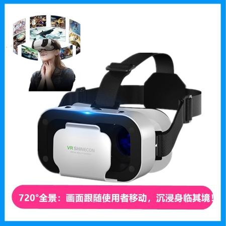 】VR眼镜3D立体影院虚拟现实全景身临其境3DVR智能手机BOX图片