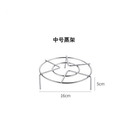 304加厚不锈钢蒸架高低脚家用蒸架子蒸菜垫鸡蛋架蒸锅架隔水蒸架