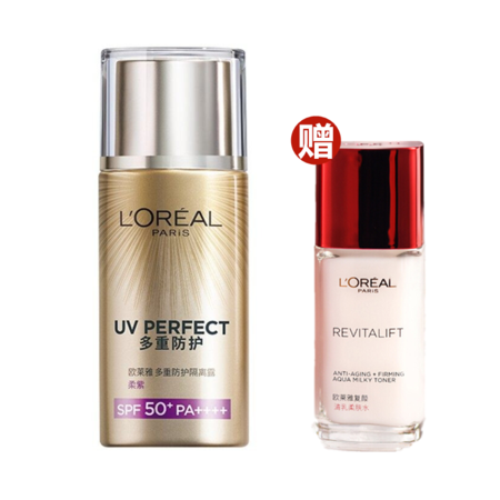 【领卷立即减20元】欧莱雅/LOREAL 欧莱雅多重防护隔离霜40ml+欧莱雅复颜清乳柔肤水65ml图片