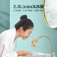 美的/MIDEA 水龙头过滤器 VC精华滤芯五重高效过滤水龙头-QVC530