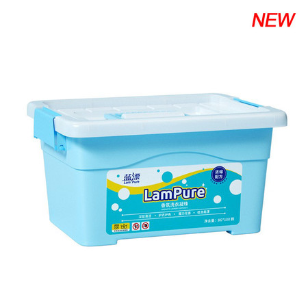 蓝漂(Lampure) 浓缩洗衣凝珠100颗（盒装）天然倍净低泡易漂洗衣液