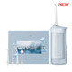 素士W1冲牙器水牙线洗牙器全身水洗家用便捷抽拉式香氛正畸专用牙齿清洗 迷雾蓝