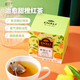 CHALI 茶里·礼享东方礼盒42g养生茶