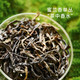CHALI 茶里青提乌龙茶盒装45g茶包椰果干水果茶