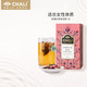 CHALI 茶里玫瑰红茶盒装54g养生茶玫瑰花茶