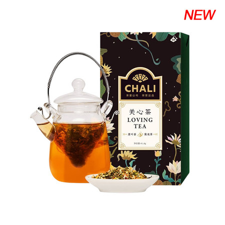 CHALI 茶里关心茶盒装45g养生茶菊花茶茉莉花茶金银花凉茶