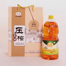 霁朗 【黑龙江省】甘南 霁朗 笨榨大豆油礼盒 1.8L*2桶包邮
