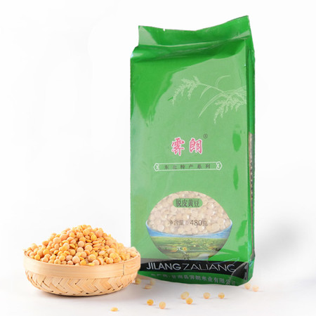 【黑龙江省】甘南 霁朗 脱皮黄豆 480g/袋包邮