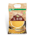 【黑龙江省】甘南 霁朗 玉米糁 2500g/袋包邮