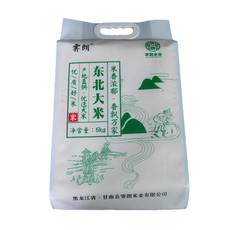 霁朗 【黑龙江省】甘南 霁朗 长粒香大米真空包装 5kg/袋包邮