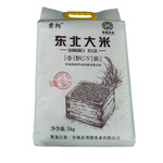 霁朗 【黑龙江省】甘南 霁朗 珍珠大米真空包装 5kg/袋包邮