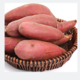  农家自产 西充有机红薯4kg装