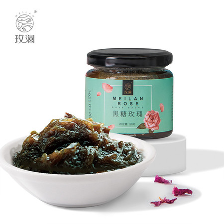 玫澜 玫瑰花酱烘焙食用冰粉无添加色素防腐剂180G