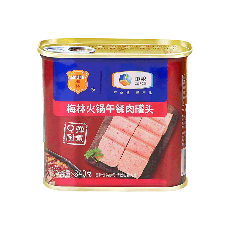 梅林 【会员享实惠】中粮火锅午餐肉罐头340g*2