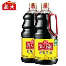 海天 鲜味生抽1.28L