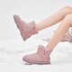 森马雪地靴女2020年新款秋冬季加绒加厚保暖厚底一脚蹬短筒靴
