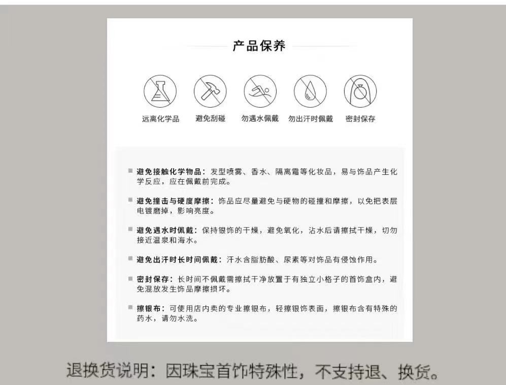 秀麓亚华 云南通海纯手工制作足银饰品新年开运足银实心元宝