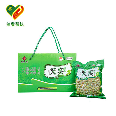 徽邮缘 天长芡实一级500g*2图片