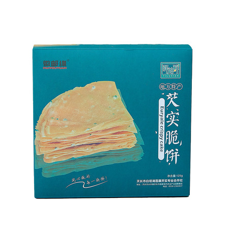 徽邮缘 徽邮缘 芡实脆饼125g（产品易碎，下单慎重）