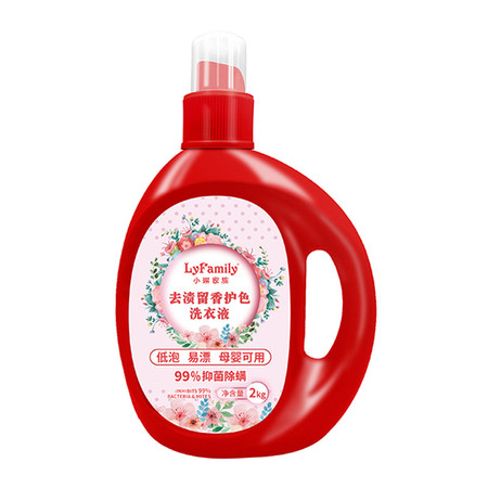 小琳家族/LyFamily 去渍留香护色洗衣液红瓶2kg