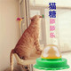 网红猫糖舔舔乐大力丸能量球猫吃的糖宠物猫咪零食营养膏抖音糖果