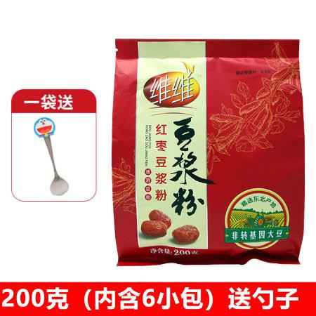 维维豆奶粉360g/760克袋装家庭装营养早餐食品速溶冲调豆浆200g