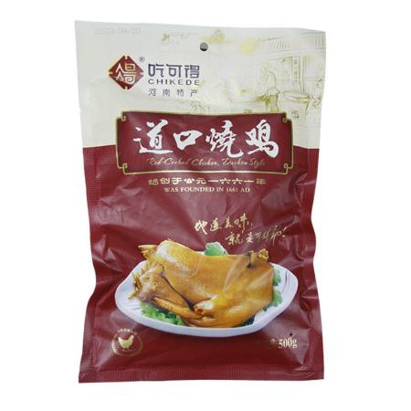 道口烧鸡正宗零食小吃熟食烧鸡整只河南特产老汤保鲜鸡烧鸡礼盒