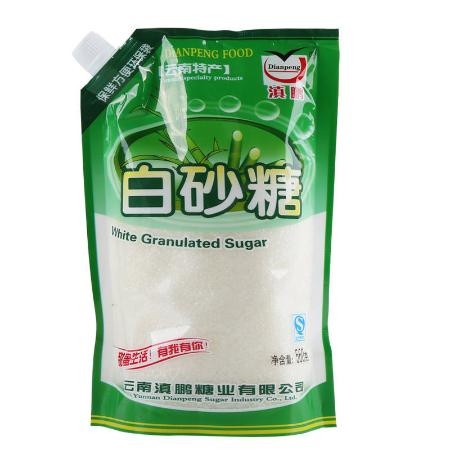 【滇鵬】白砂糖560g/袋雲南袋裝白糖廚房調味品非綿白糖散裝批發