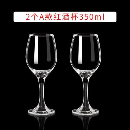 红酒杯套装家用高脚杯大号醒酒器酒具欧式水晶玻璃杯创意葡萄酒杯图片