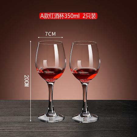水晶红酒杯套装家用欧式创意醒酒器高脚杯葡萄酒杯酒具高档水晶杯图片