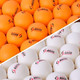 乒乓球60只桶装三星球新材料40+高弹力业余训练比赛专用球