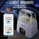 温奶器消毒器调奶器暖奶器热奶器婴儿智能保温自动奶瓶加热恒温器