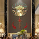 客厅创意时尚挂表中国风家用壁挂钟卧室机芯静音元宝个性装饰钟表