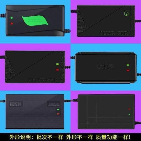 【自动断电】电动车电瓶车三轮车电车充电器48v60V72通用雅迪爱玛