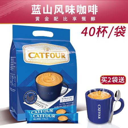 CATFOUR蓝山咖啡条装卡布奇诺特浓三合一提神醒脑咖啡速溶粉熬夜图片