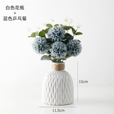 北欧轻奢陶瓷花瓶客厅桌面满天星干花插花装饰假花简约餐桌小摆设